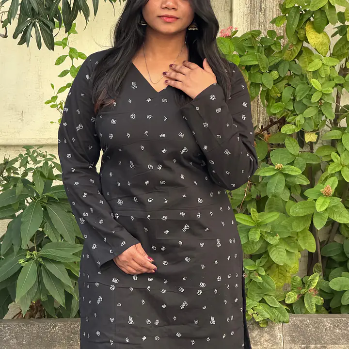 TAMIZH MOZHI CORD SET - SLEEVED - Master